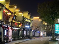 -大小河街