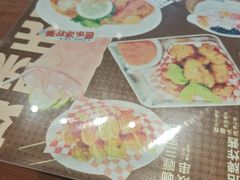 -太子浓心·港式猛火小锅米线(探十里店)