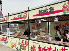 -开元商城(钟楼店)