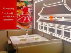 -呷哺呷哺(王府井喜悦店)