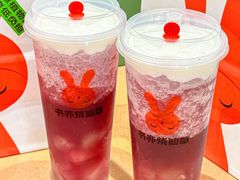 -书亦烧仙草(七花店)