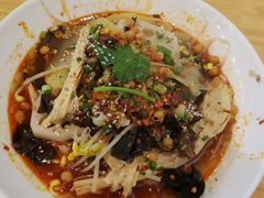 -牛八秒油泼冒菜(宽窄巷子店)
