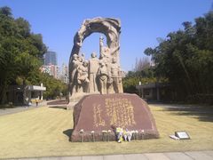 -上海市龙华烈士陵园