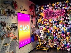 -CIAO·团建聚餐·生日派对轰趴馆(福田店)