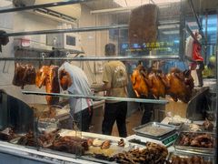 -广香烧腊快餐店