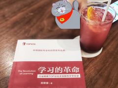-野鸽子咖啡(中航店)