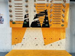 -问山MountQuest攀岩馆