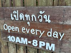 -Meena Rice Based Cuisine