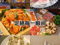 -正宗齐齐哈尔烤肉·齐牛哥鲜切炭火烤肉(杭州总店)