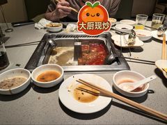 -海底捞火锅(万象汇店)