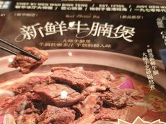 -敏华冰厅(平安金融中心店)
