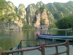 android_upload_pic-大连冰峪旅游度假区