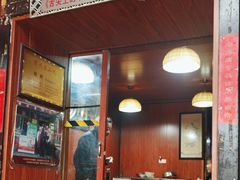 -大郎桥瑞陆糖粥(小太平巷店)