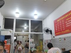 -智强牛肉面