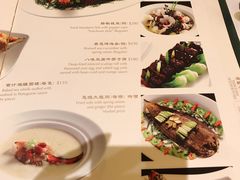 菜单-葡京日丽(澳门葡京酒店)