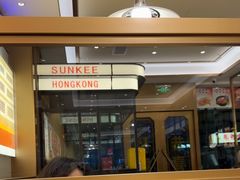 -香港新曜记茶餐厅(星耀城店)