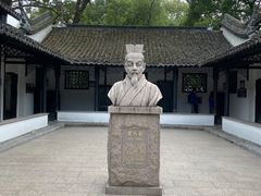 -上海醉白池公园