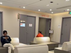 -爱康国宾体检中心(北京航天桥光耀东方分院)