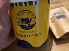 -杜记甜食(大众巷店)