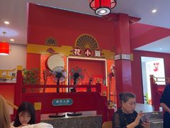 -花小蟹·无锡菜·大闸蟹主题餐厅·评弹表演(南长街店)