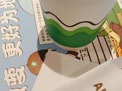 -德克士(许东店)