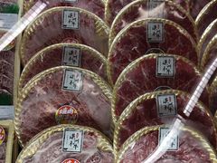 -Olé精品超市(北京合生汇店)