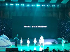 -七田真早期教育(荟聚中心)