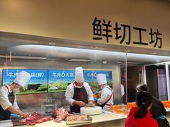 -海底捞大排档火锅(打浦路店)