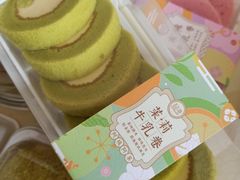 茉莉牛乳卷-超港·蛋糕面包(包河万达店)