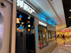 -疯狂冒险家-亲子密室-东坝店(金隅嘉品店)