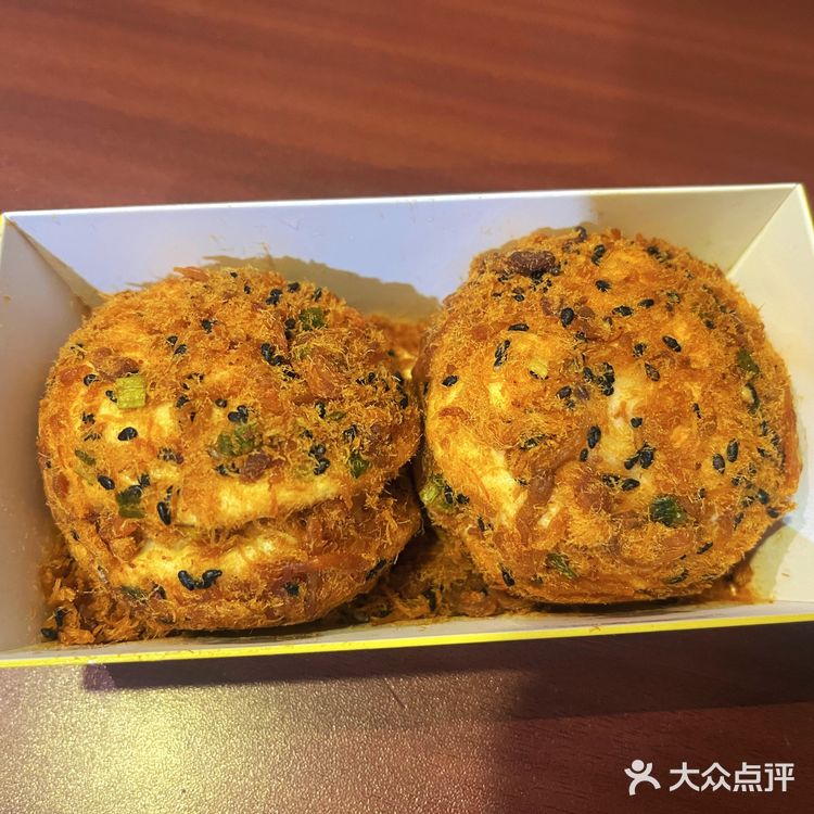 鲍师傅小贝 汉堡王芋泥酥 红豆碱水 肉松吐司