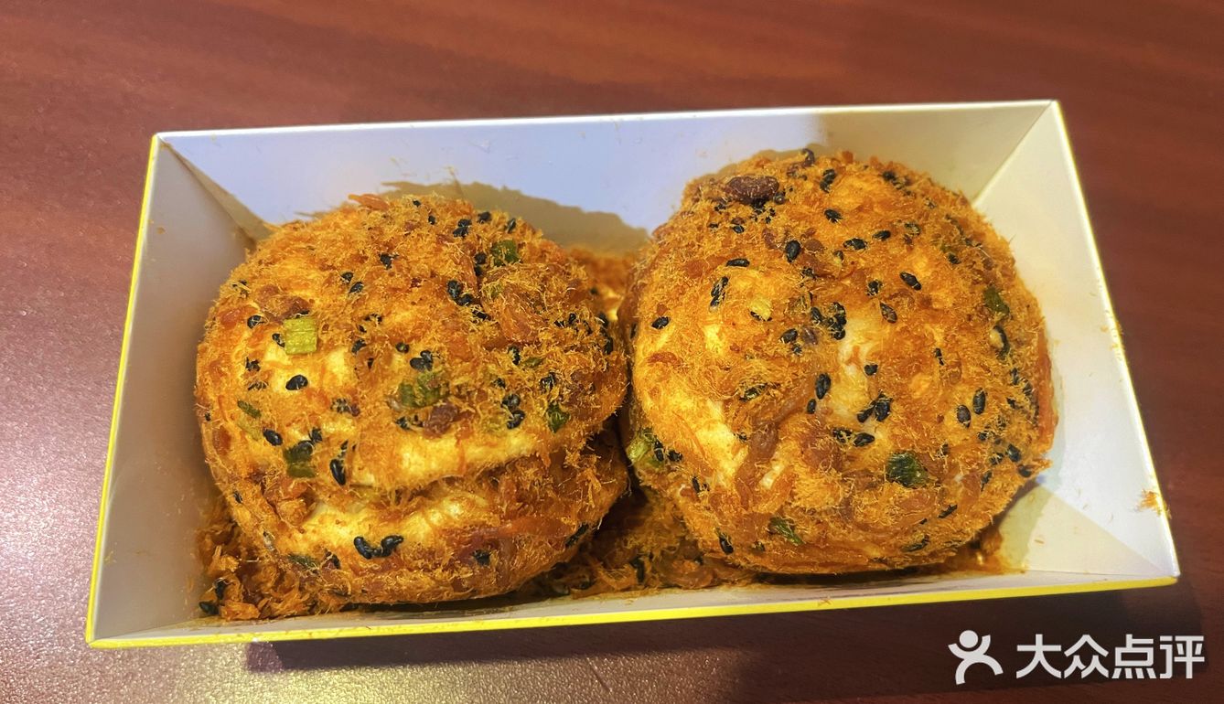 鲍师傅小贝 汉堡王芋泥酥 红豆碱水 肉松吐司