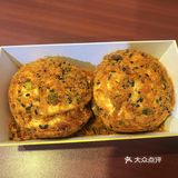 鲍师傅小贝 汉堡王芋泥酥 红豆碱水 肉松吐司