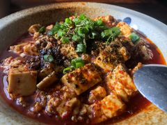 麻婆豆腐-不相离盐帮菜(郎园店)
