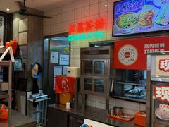 -红荔村肠粉(岗厦店)