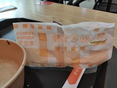 -驴世家驴肉火烧·凉皮·胡辣汤(五道口店)