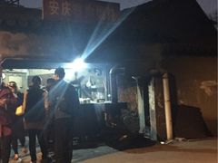 -安庆柴火馄饨(马道街店)