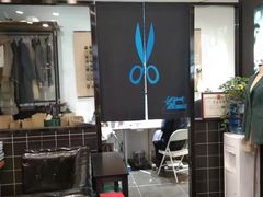 -易改衣 衣服精改 奢品护理