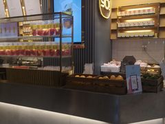 -YO!TEA有茶(坂田佳华领汇店)