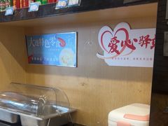 -味一楼兰州拉面(机场一店)