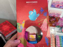 -重庆十八梯传统风貌区