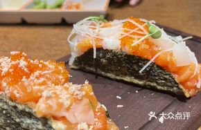 Snowfall Foie Gras Salmon Taco