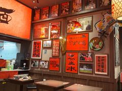 -王繁星面馆(西安熙地港店)