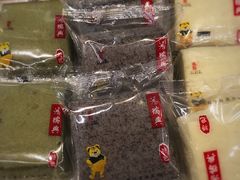 -鴻瑞興面馆(保利时光里店)