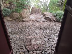 -秋霞圃