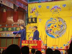 -北京湖广会馆