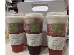 -奈雪的茶(新天地广场PRO店)