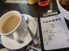 -牛记咖喱美食(十月初五日街店)