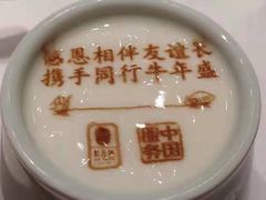 -俏江南天津时尚曲艺主题餐厅(马场道店)