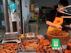 -苏板鸭